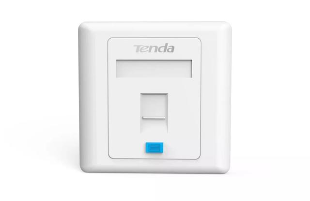 新品｜腾达综合布线解决方案