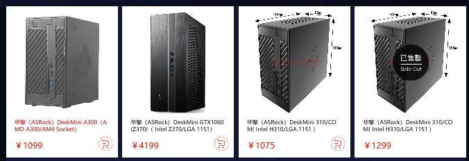 双十二板卡盛典，晒单即有机会赢太极主板