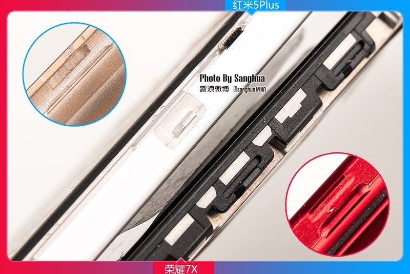[By Sanghua拆机] 最美拆机，荣耀7X 红米5Plus对拆。