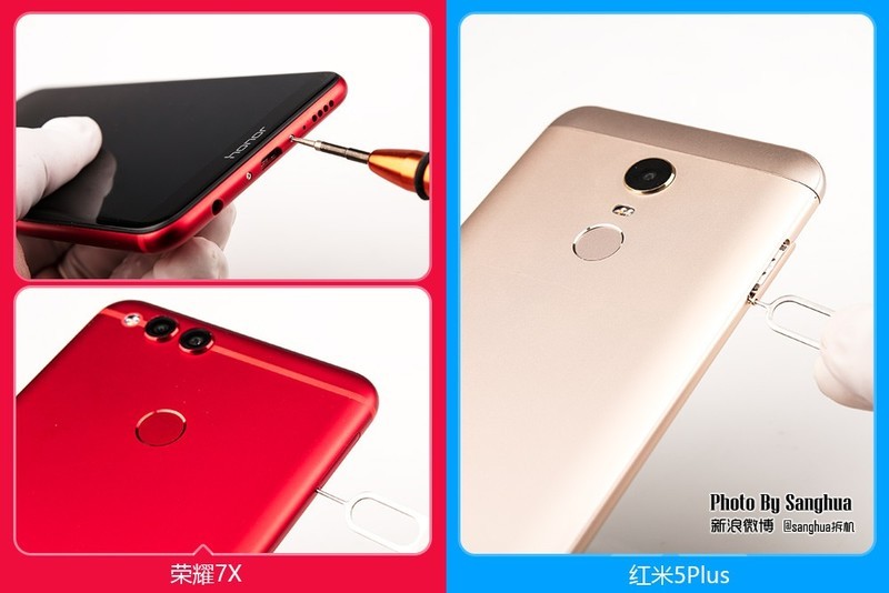 [By Sanghua拆机] 最美拆机，荣耀7X 红米5Plus对拆。