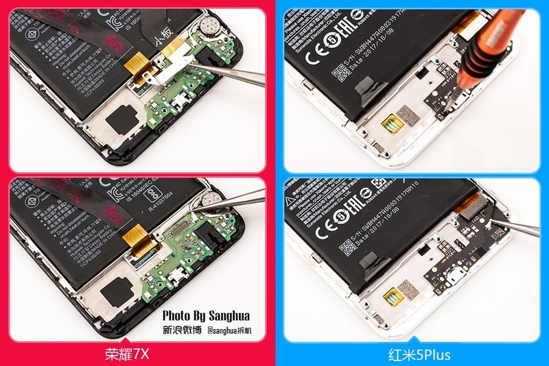 [By Sanghua拆机] 最美拆机，荣耀7X 红米5Plus对拆。