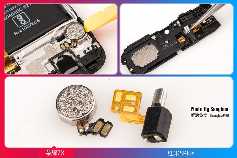 [By Sanghua拆机] 最美拆机，荣耀7X 红米5Plus对拆。