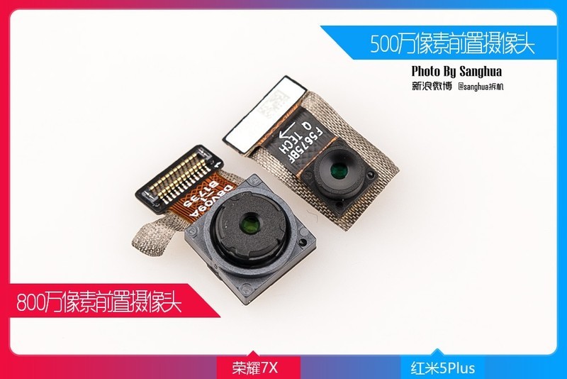 [By Sanghua拆机] 最美拆机，荣耀7X 红米5Plus对拆。