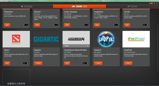 吃鸡还能玩出新花样？微星OPTIX MPG27CQ显示器专业吃鸡“助手”