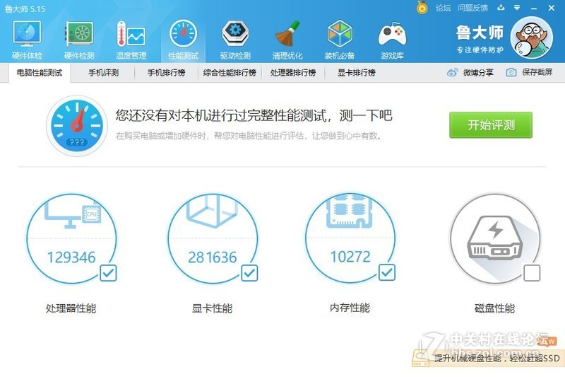 燃气灶中只有这个划算？是的，没错！