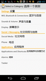 #今日话题#手把手教你玩转NFC标签设置、刷写及应用（图文详解）