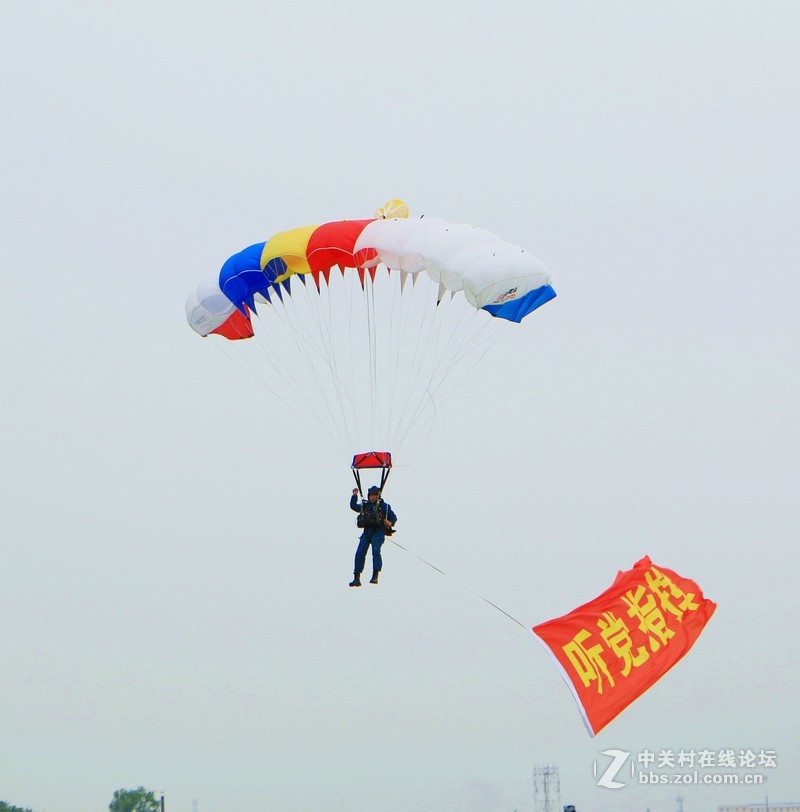 《追梦空天》