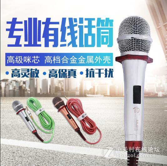 麦霸的福音来了哦