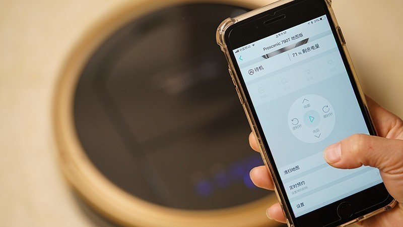 ＃双侦测 真规划＃无人值守扫地机,清扫干净高效——Proscenic（浦桑尼克）790T扫地机