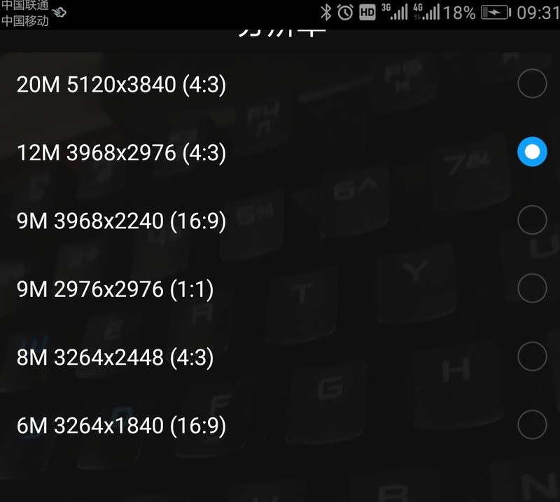 20M分辨率，怎么不能光学变焦？