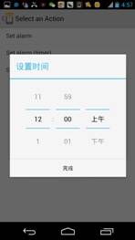#今日话题#手把手教你玩转NFC标签设置、刷写及应用（图文详解）