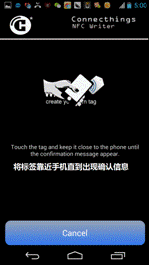 #今日话题#手把手教你玩转NFC标签设置、刷写及应用（图文详解）