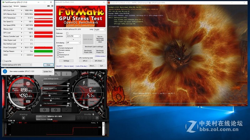 1070手动换硅脂，马马虎虎算个测评吧