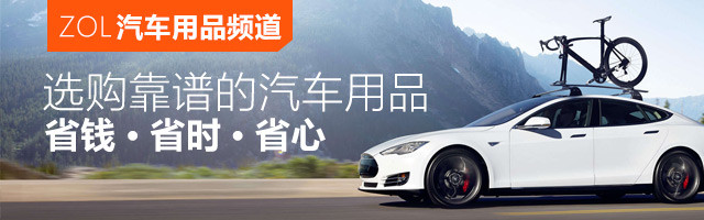 告别图商时代 高德宣布高精度地图免费