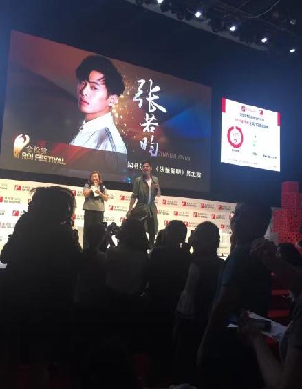 (转)科普下连日霸屏的2016金投赏，众星云集为哪般？