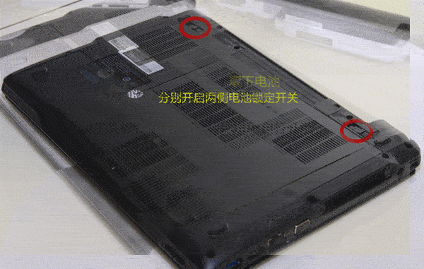 【机吧课堂】笔记本电脑内存多大合适及内存升级注意事项