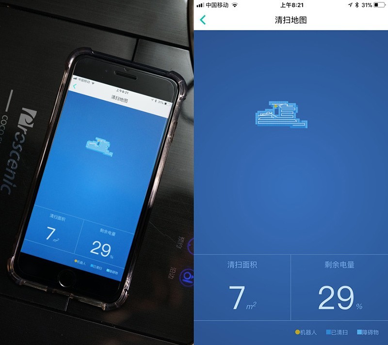 ＃双侦测 真规划＃无人值守扫地机,清扫干净高效——Proscenic（浦桑尼克）790T扫地机