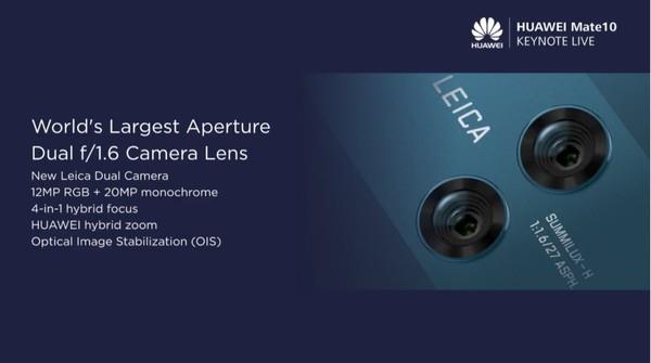 华为Mate10评测：徕卡/保时捷加持 颜值性能超棒