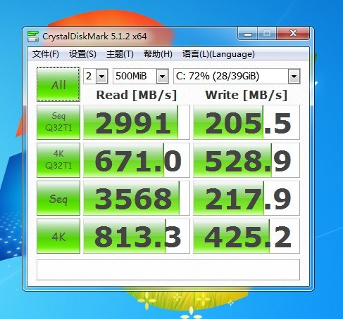 shinedisk 256g的盘