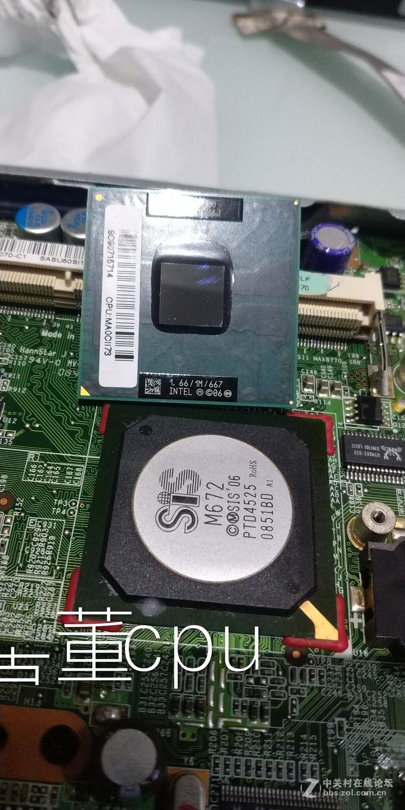 也改了2块显示屏2  lcd