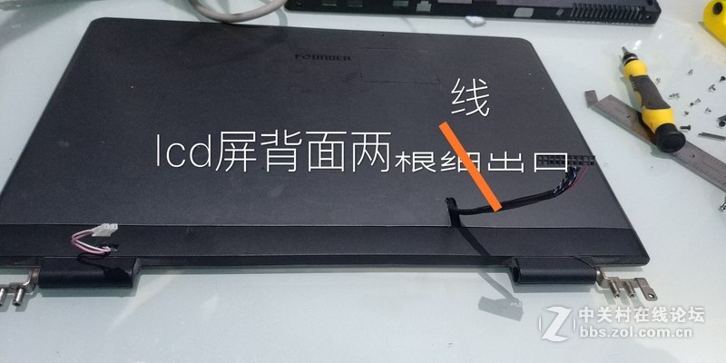 也改了2块显示屏2  lcd