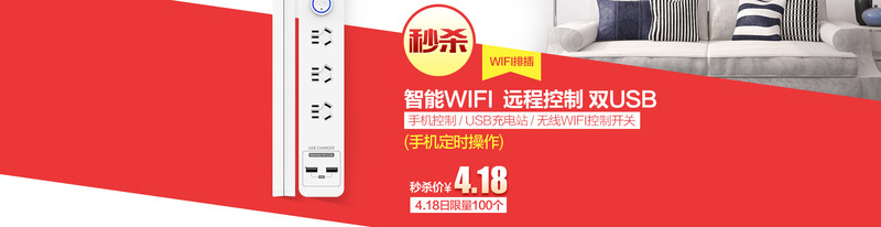 亲民价格，全场产品都大优惠了