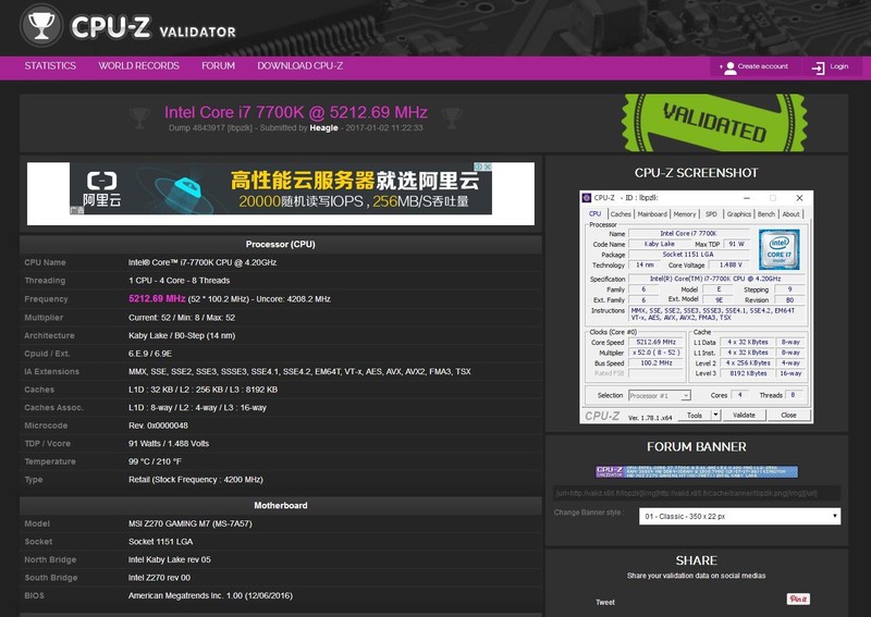 新年就用新电脑，Intel i7-7700K + Z270 首发装机！