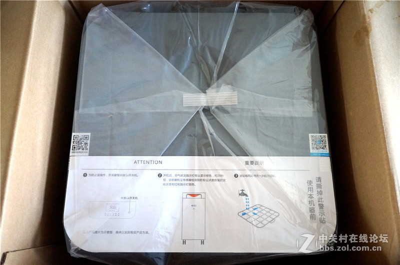 #352 X83空气净化器 拯救雾霾#352 X83开箱（对比X80）