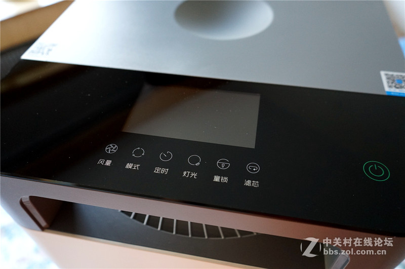 #352 X83空气净化器 拯救雾霾#352 X83开箱（对比X80）