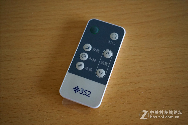 #352 X83空气净化器 拯救雾霾#352 X83开箱（对比X80）