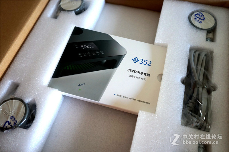 #352 X83空气净化器 拯救雾霾#352 X83开箱（对比X80）