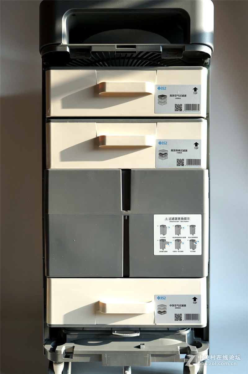 #352 X83空气净化器 拯救雾霾#352 X83开箱（对比X80）