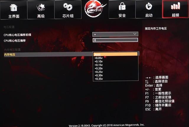 有点猛，千元级Z370主板暴击5.3G