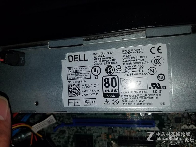 预出几十张技嘉H61主板和四套戴尔小主机准系统