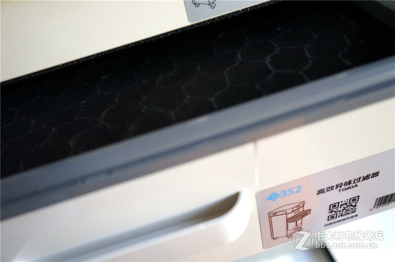 #352 X83空气净化器 拯救雾霾#352 X83开箱（对比X80）