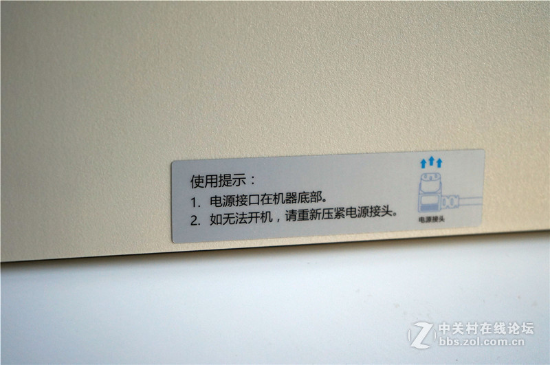 #352 X83空气净化器 拯救雾霾#352 X83开箱（对比X80）