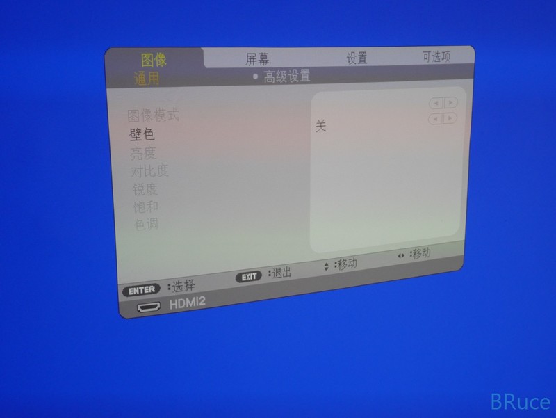 好投影，随身行——NEC CE3100H体验感受