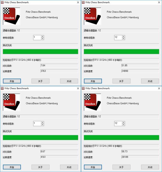有点猛，千元级Z370主板暴击5.3G