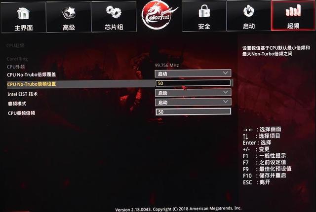 有点猛，千元级Z370主板暴击5.3G