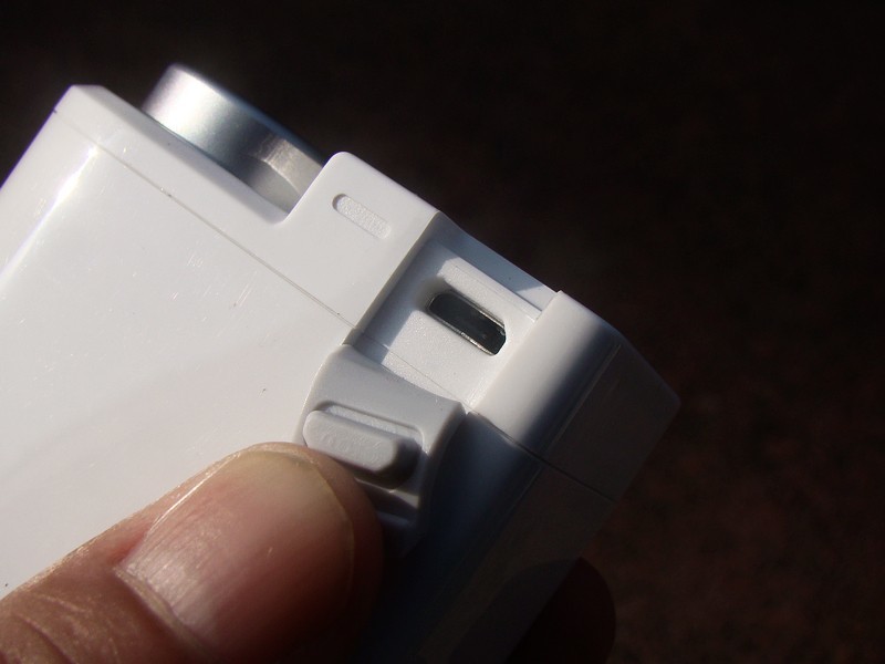 小东西大作用 咱家感应节水器体验