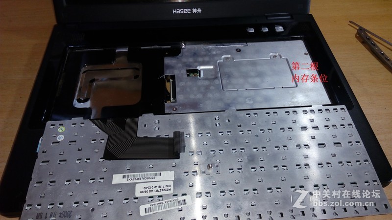 神州天运F420S深度拆解