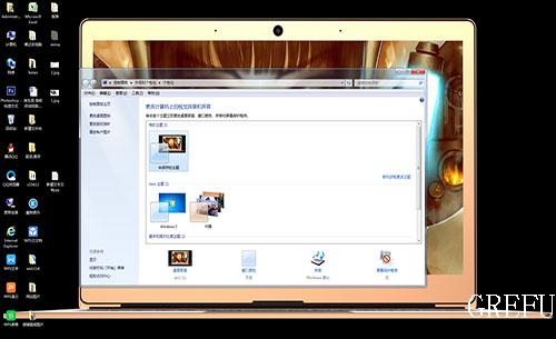 如何优化笔记本电脑系统