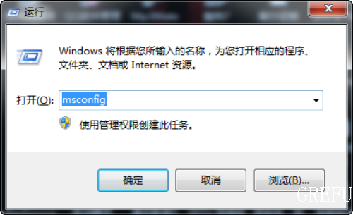 如何优化笔记本电脑系统