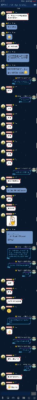 刚被狗咬了