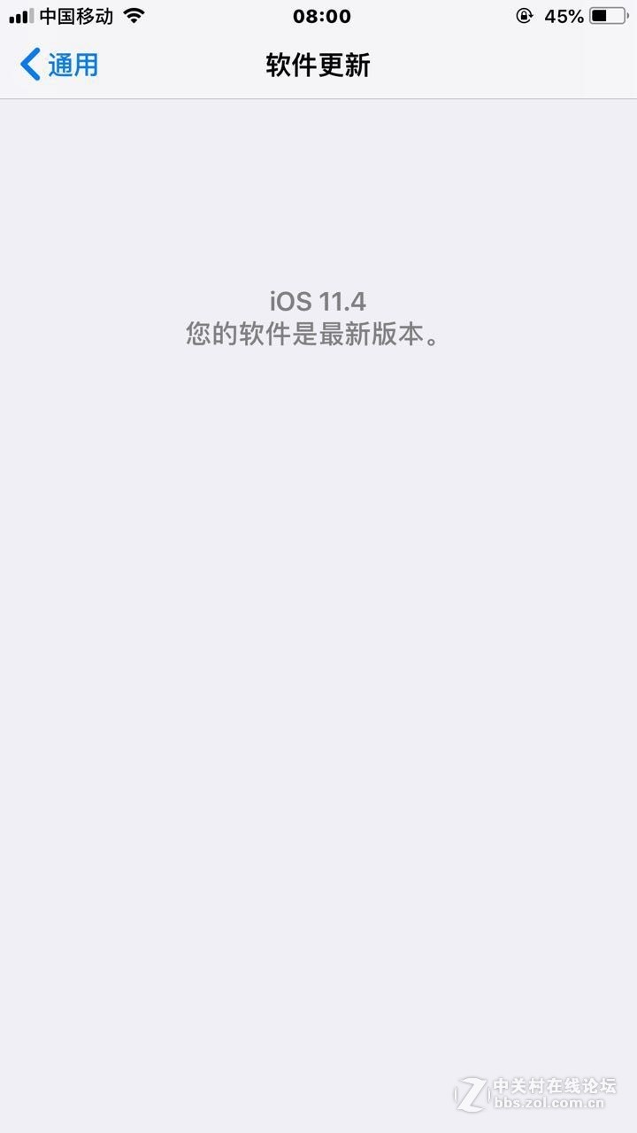 iPhone6（S） plus到底要不要升级IOS11.4，续航成问题？