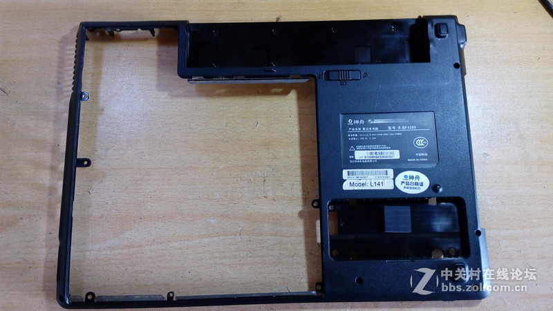 神州天运F420S深度拆解