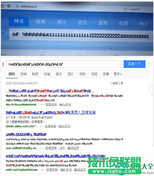 Win10系统浏览器字体乱码怎么解决