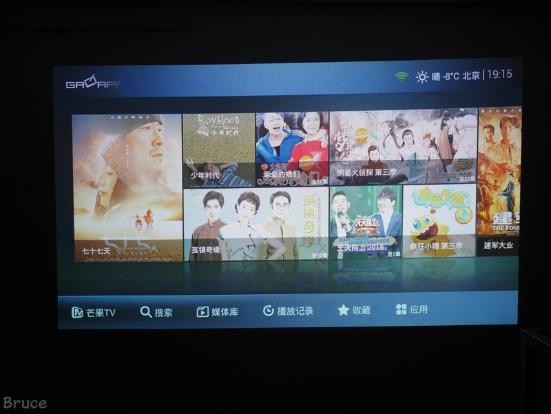 好投影，随身行——NEC CE3100H体验感受