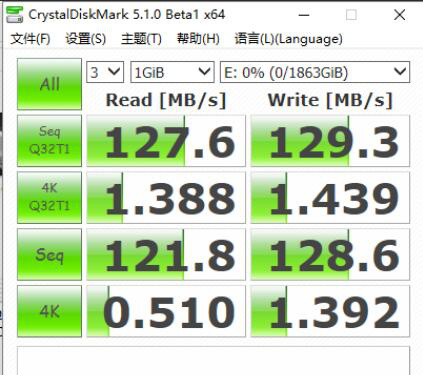 镂空格栅，极速酷鱼-ORICO 2169U硬盘盒＆希捷硬盘