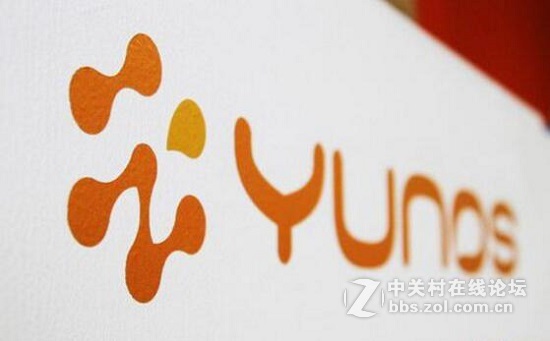 YunOS手机2016年出货量破亿底气从哪儿来？